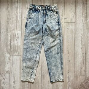 Jordache Vintage Jeans 33W 34L | Made in Hong Kong | 80s Tapered Leg